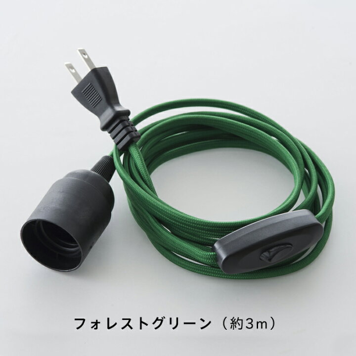 楽天市場】LINE ME Accent（ラインミー アクセント） 照明用電源 