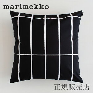�N�b�V�����J�o�[ �e�B�C���X�L���B �u���b�N 50×50cm�i�}�����b�R�^marimekko�j