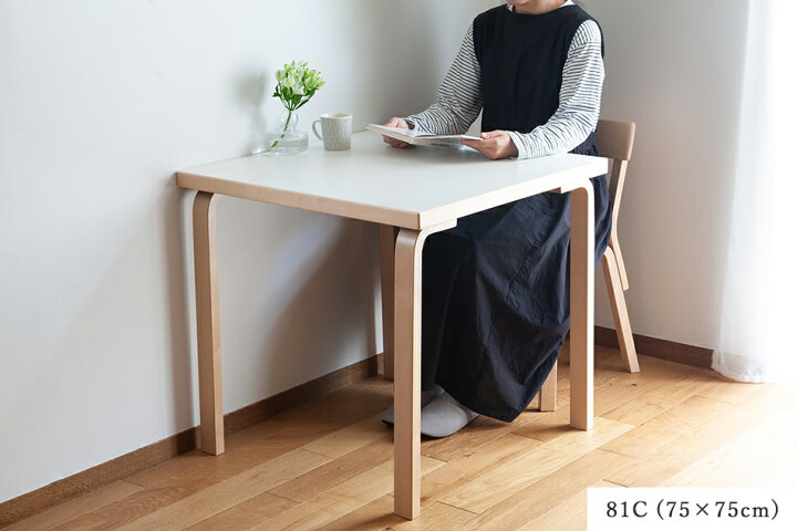楽天市場】【即納】81C テーブル／75×75cm ホワイト ラミネート 