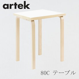 【即納】80C テーブル／60×60cm ホワイト ラミネート