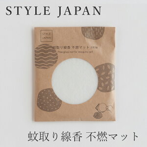  sR}bgiX^CWp^STYLE JAPANj