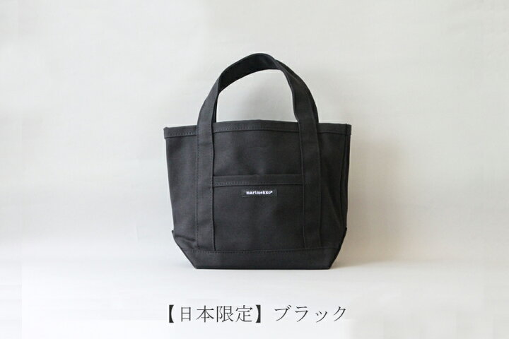 楽天市場】【SALE】ミニペルスカッシ トートバッグ（マリメッコ 