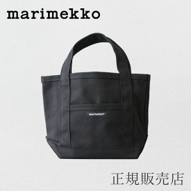 ミニペルスカッシ トートバッグ【日本限定】ブラック（マリメッコ／marimekko）