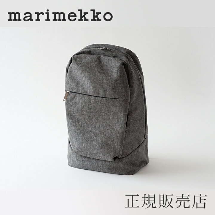 楽天市場】マリメッコ コルッテリ／Kortteli シティバックパック  