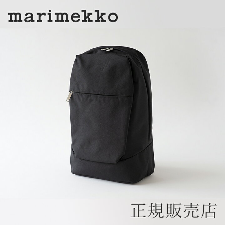 楽天市場】マリメッコ コルッテリ／Kortteli シティバックパック  