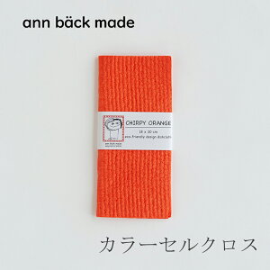 J[ZNX `[s[IWiAxbNCh^ann back madej