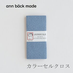 J[ZNX x_[u[iAxbNCh^ann back madej