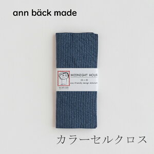 J[ZNX ~bhiCgA[iAxbNCh^ann back madej