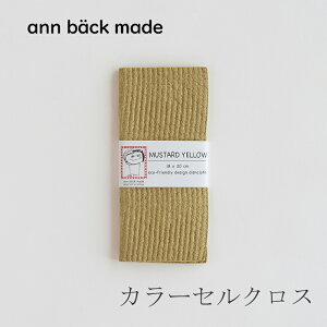 J[ZNX }X^[hCG[iAxbNCh^ann back madej