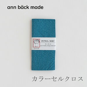 J[ZNX yg\xr[iAxbNCh^ann back madej