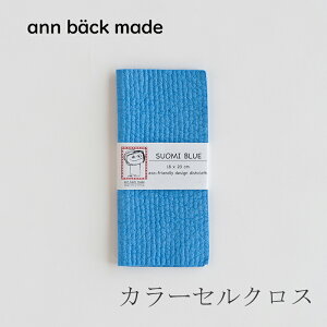 J[ZNX XI~u[iAxbNCh^ann back madej