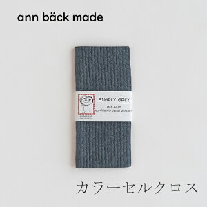 J[ZNX Vv[O[iAxbNCh^ann back madej