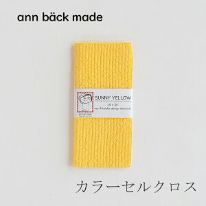 J[ZNX Tj[CG[iAxbNCh^ann back madej