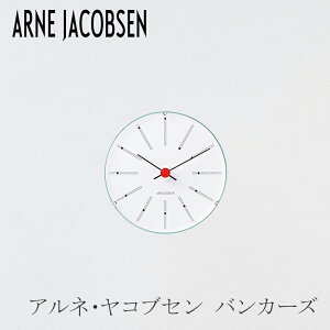 AlERuZ oJ[Y^BANKERS NbN zCg120mmi43688ji[[_[^ROSENDAHLj