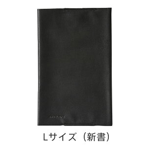 �u�b�N�J�o�[ L/�V���T�C�Y�i�G���x���[�v�^ENVELOPE�j