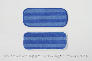 NC[gX}[g v~Abv pNX 30cmiGL[ fIebNX^MQEDuotexj