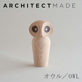オウル／OWL L ナチュラル(アーキテクトメイド／ARCHITECTMADE)