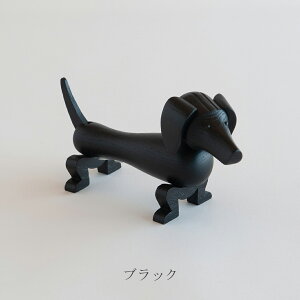 _bNXthiJCE{CX^KAY BOJESEN DENMARKj