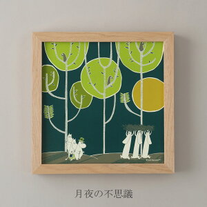 [~ A[g|X^[ t[ZbgiA Obh r[^a good viewj