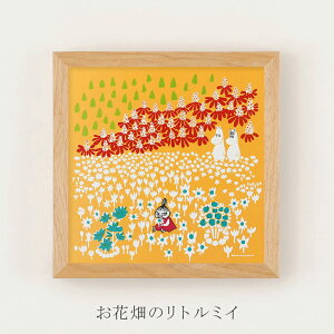 [~ A[g|X^[ t[ZbgiA Obh r[^a good viewj