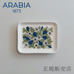 NbJX^Krokus XNGAv[g O[iArA^ARABIAj