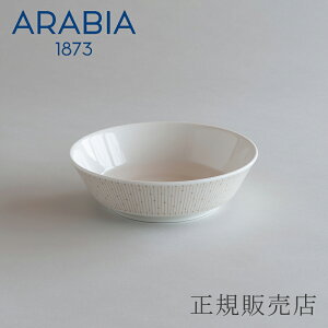 �}�C�j�I �T���X�g�D�X�^Mainio Sarastus �{�E��17cm �x�[�W���i�A���r�A�^ARABIA�j