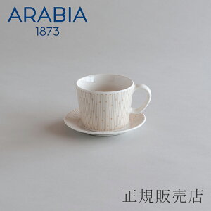 }CjI TXgDX^Mainio Sarastus Jbv\[T[ x[WiArA^ARABIAj