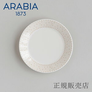 }CjI TXgDX^Mainio Sarastus v[g15cm x[WiArA^ARABIAj