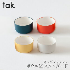 LbYfBbV@{EMi^bN^tak.j X^_[h