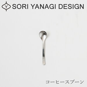 XeXJg[ R[q[Xv[ 11.8cmi@j