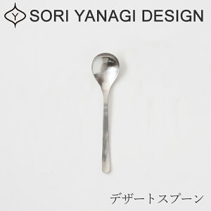 XeXJg[ fU[gXv[ 17.0cmi@j