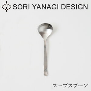 XeXJg[ X[vXv[ 17.0cmi@j