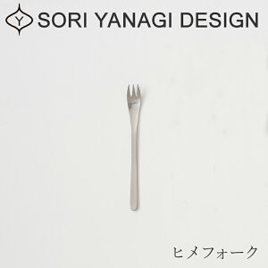 XeXJg[ qtH[N 14.0cmi@j