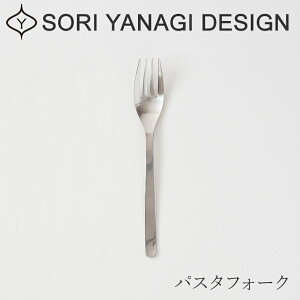 XeXJg[ pX^tH[N 19.8cmi@j