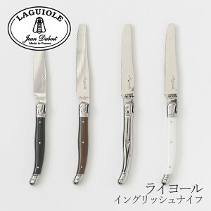 C[ CObViCt iWEf{^Jean Dubostj