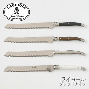 C[ ubhiCtiWEf{^Jean Dubostj