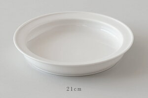 ユニバーサル多用深皿(デザインモリコネクション)