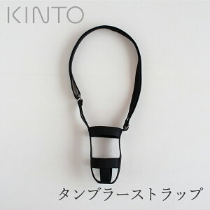 ^u[Xgbv 75mmigx^u[500mlpjubNiLg[^KINTOj