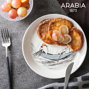 [~ True to its origins v[giArA^ARABIAj