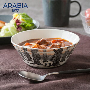 [~ True to its origins {EiArA^ARABIAj