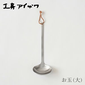 Lb`c[ pZV[Y ʁijiH[ACUj