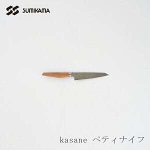 kasane yeBiCtiX~J}^sumikamaj