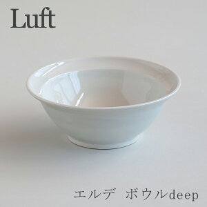 Gf^Erde deep{E citg^Luftj