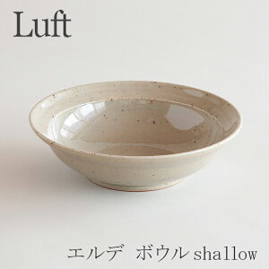 Gf^Erde shallow{E ΁itg^Luftj