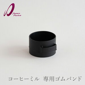 Z~bN R[q[~pSohi|[bNX^PORLEXj