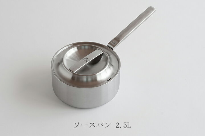 楽天市場】ノルデン 鍋（フィスカース／FISKARS） ソースパン 2.5L 