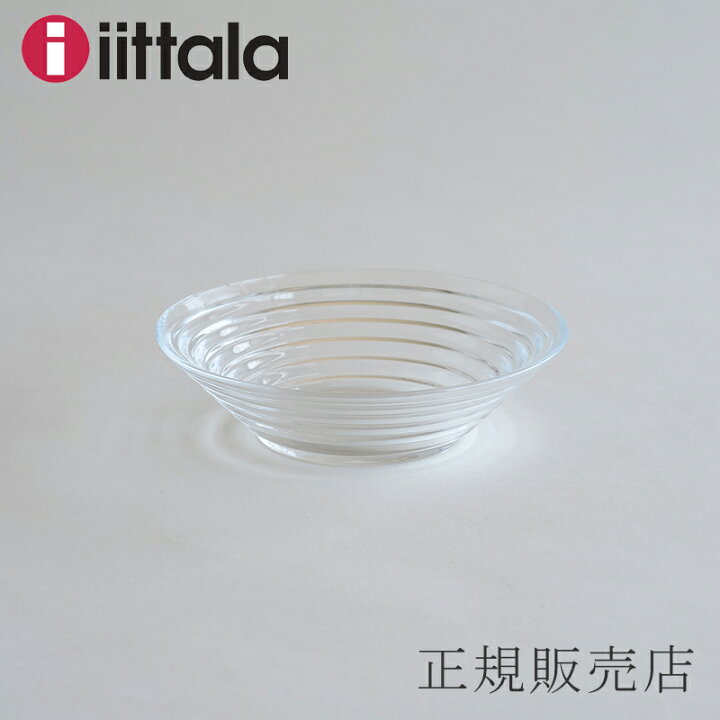 楽天市場】アイノ・アアルト ボウルS（イッタラ／iittala） : free  