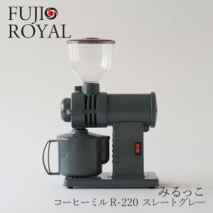 フジローヤル r-220の人気商品・通販・価格比較 - 価格.com
