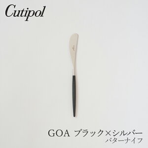 SA^GOA ubN×Vo[o^[iCt iN`|[^Cutipolj