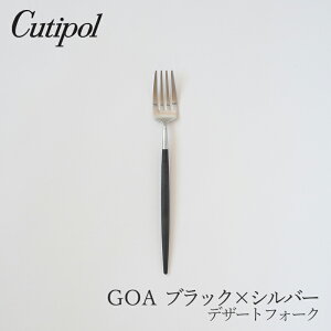 SA^GOA ubN×Vo[ fU[gtH[NiN`|[^Cutipolj